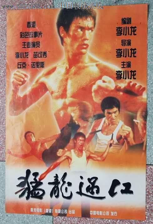 玛丽大学学位证办理